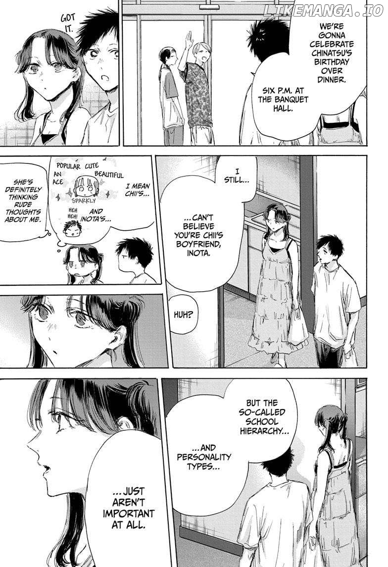 Blue Box, Chapter 159 image 03